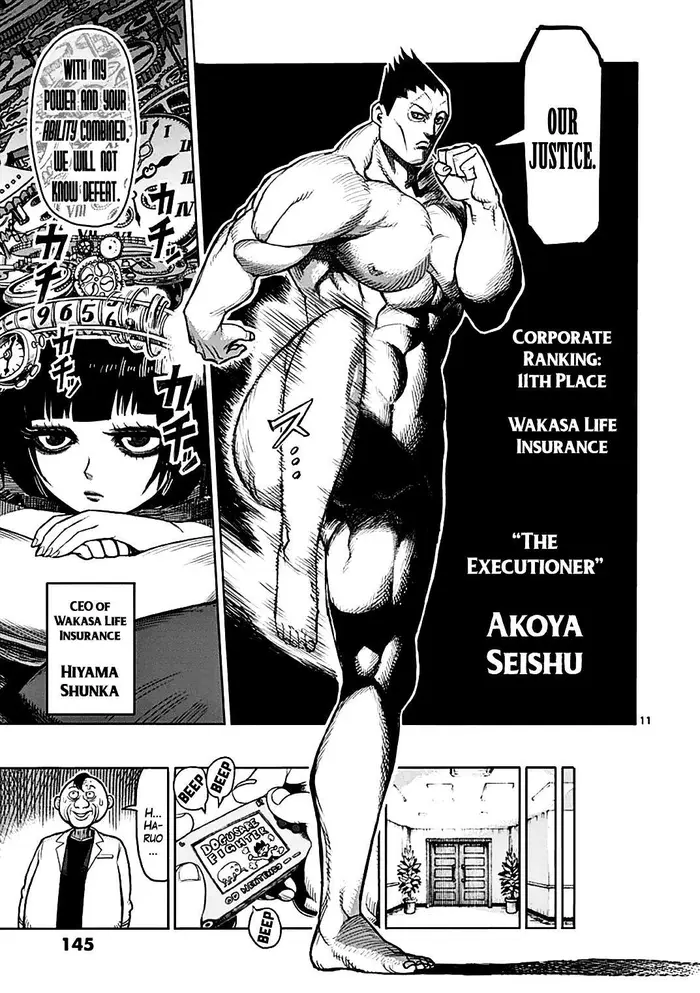 Kengan Ashura Chapter 39 image 11_optimized